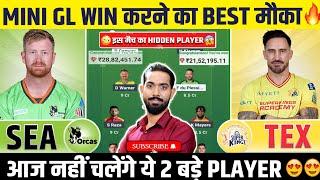 TEX vs SEA Dream11, TEX vs SEA Dream11 Prediction, Texas Super Kings vs Seattle Orcas Dream11 Team