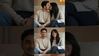Ishan Kishan And Kavya Maran hugging Each other #shorts #youtubeshorts #shortvideo #love