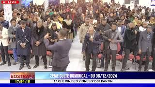 2ÈME CULTE DOMINICAL -  40 JOURS DE JEÛNE & PRIÈRE DU 08/12/2024