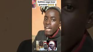 Sathies saga bour gueweul