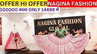 100000 WALA LEHENGA 14499 MEI | Booking Amount Only 1000 | Bridal Lehenga @naginafashion55