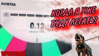 GTA MAJESTIC 2 Я КУПИЛ СЕБЕ ВЕРТОЛЁТ?