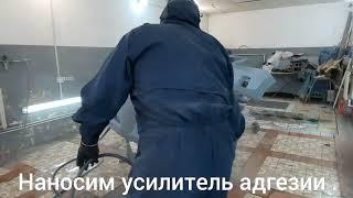 Toyota Corolla (#3) - Ремонт, грунтование и покраска бамперов.