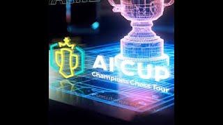 Вашье Лаграв и Алиреза Фирузджа Champions Chess Tour AI Cup 2023 #chessgame #chess #chessking