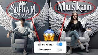 How To Create 3D Ai Wings Name art' Image | Trending Wings Name Video Editing | Bing Image Creator