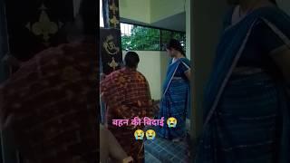 sanvi Official short vidio