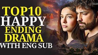 Top 10 Recent Happy Ending Turkish Drama Series With English Subtitles | Must Watch