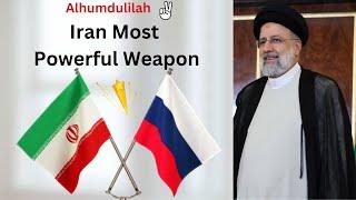 Iran Most Powerful Weapon| Iran vs Israel | Current Affairs