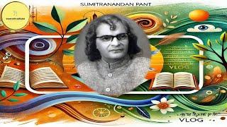 Sumitranandan Pant- His life through his museum