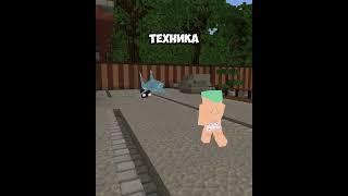 ТЕХНИКИ ВОДЫ В НАРУТО МОД МАЙНКРАФТ | НОВЫЙ НАРУТО СЕРВЕР SHIPPUDENWORLD 1.12.2