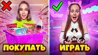 24 ЧАСА ДЕЛАЕМ ВСЕ что хотим Челлендж !