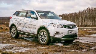 Обзор и тест-драйв Geely Atlas 2 4 AT