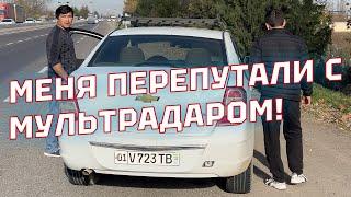 Как меня перепутали с Мультрадаром и хотели предъявить за штрафы (01V723TB)