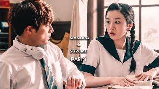 Mamura & Suzume their story | PART1 ENG SUB  from hate to love| Japanese Movie-Daytime Shooting Star