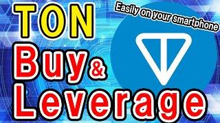 How to buy and leverage cryptocurrency TON 【Bitget】【exchange】【futures】【crypto asset】【for beginners】