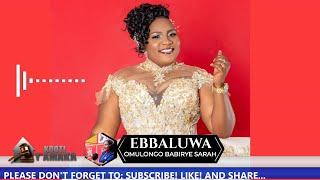 PART2: Emikwano! Tejagaliza Banange, Best Friend Yakinkola, Sirimwerabira