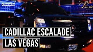  Cadillac Escalade Limo Las Vegas from Surreal Nightlife