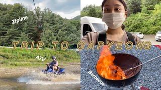 Road trip to Gapyeong, Korea for AdVeNtUrE! | Zipline, ATV, Barbecue | Travel vlog