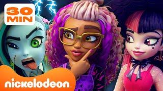 Монстр Хай | 30 МИНУТ ЛУЧШИХ моментов "Школа монстров"!  | Nickelodeon Cyrillic