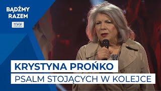 Krystyna Prońko & Sienna Gospel Choir - Psalm Stojących w Kolejce || Rewia Gwiazd: Jan Pietrzak