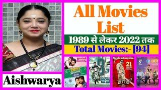 Aishwarya All Movies List || Stardust Movies List