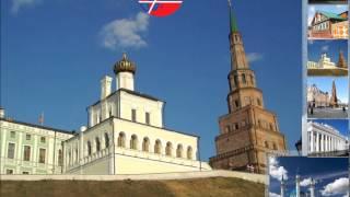 Tower of Soyembika email info@kosmostrip.net