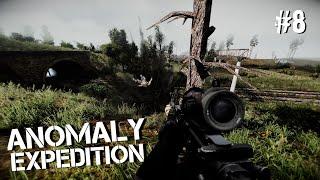 S.T.A.L.K.E.R. Anomaly EXPEDITION►ОДНА ЖИЗНЬ.► ЛУЧШАЯ Графическая сборка ►Северный вояж► 8