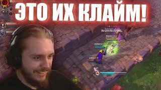 РЕГАРО, МЕХАНКО и ЗЕМЛЕТРУС против 20 БОМЖЕЙ в Albion online