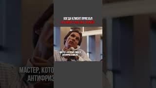 Если антифриз попал в коробку - это почти всегда кап. ремонт. Записывайтесь на диагностику АКПП!