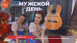 Акробатический дуэт Твист