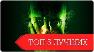 ТОП 5 ЛУЧШИХ СТРАТЕГИЙ - ЛУЧШИЕ СТРАТЕГИИ ВСЕХ ВРЕМЕН