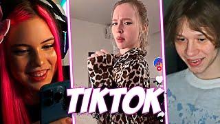 АКУЛИЧ И ДИЛБЛИН СМОТРЯТ ТИК ТОК / ТРЕНДЫ ТИК ТОКА / ALUKICH DILBLIN TIK TOK