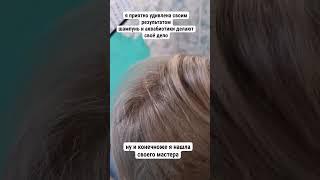 #здоровье #аквабиотики #бизнес #долголетие В моём блоге можно познакомиться со мной и с продуктом