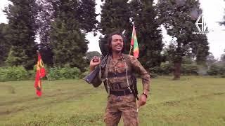 Gaanfuree Taaddalee   Galaanichi Galaan new oromo music 2023