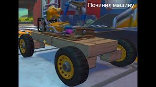 Починил машину scrap mechanic 2 часть