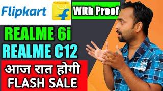 Realme 6i And Realme C12 Sale On Flipkart | Flipkart Flash Sale Auto Buy Trick 2020 |