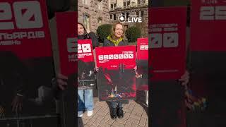 ️Редакція Новини.LIVE підтримала акцію "Гроші на ЗСУ"