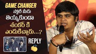 Director Karthik Subbaraj About Game Changer Movie | Shankar | Ram Charan