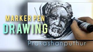 Portrait with marker pen| Quick Portrait| Illustration by Prakashan Puthur