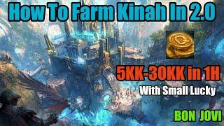 Easy Kinah Farming Ways Part 1 Aion Classic 2.7 EU/RU/NA