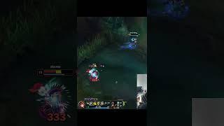 Ceo vs Aphelios - Clean - League of Legends #shorts