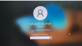 To Try Again Enter A1B2C3 below - How to fix screen lock Problem on pc laptop windows 10, Windows 11
