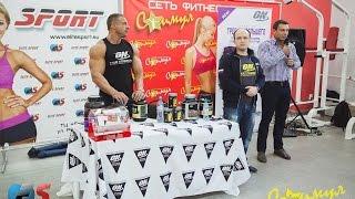 Семинар Станислава Линдовера и Михаила Гаманюка