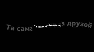 Кто из этих типов ты? #shorts