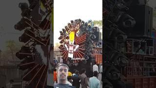 aho more Raja bohiya me aaja #dj #khatarnak #indian music #indian hip hop #punjabi dj