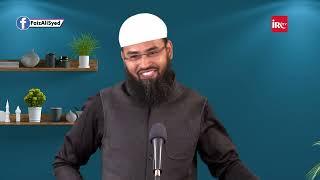 Islam Me Kaunsa Profession Pasandidah Hai Job Ya Business By Adv. Faiz Syed @IRCTV