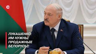 Лукашенко не наклонишь! Президент жёстко о Западе | Страны ЕС загибаются? | Пустовой