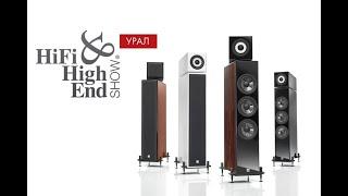 HI-FI & HIGH END SHOW Урал 2024