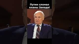 Почему не началась Третья мировая война? :: профессор Осипов А.И.