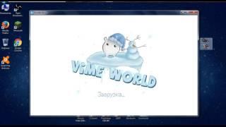 как установить скин на vimeworld?